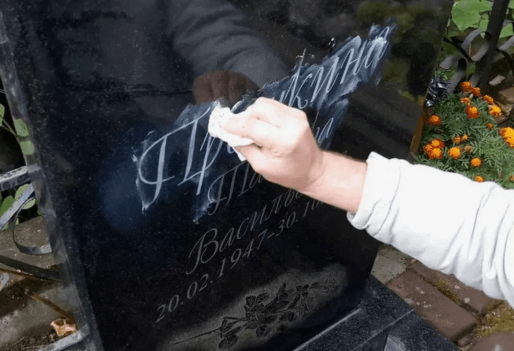 Реставрация памятников в Лепеле
